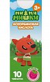 Купить аскорбиновая кислота ми-ми-мишки, таблетки 770мг, со вкусом малины, 10 шт бад в Нижнем Новгороде