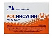 Купить ринсулин микс 30/70, суспензия для подкожного введения 100ме/мл, катриджи 3мл, 5 шт в Нижнем Новгороде