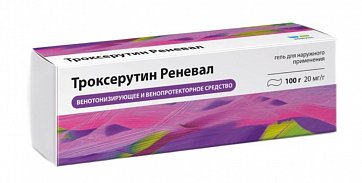 Троксерутин Реневал, гель для наружного применения 20 мг/г 100г