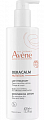 Авен Ксеракалм Нутришн (Avenе Xeracalm Nutrition) молочко легкое питательное для лица, тела, 400мл