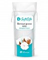 SoftLife (СофтЛайф) Ватные диски макси квадратные, 50 шт
