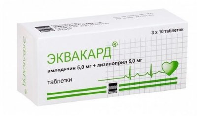 Купить эквакард, таблетки 5мг+5мг, 30 шт в Нижнем Новгороде