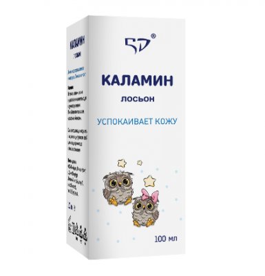 Купить каламин 5d, лосьон для лица и тела косметический, 100мл в Нижнем Новгороде