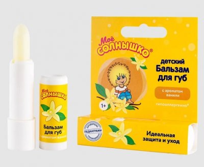 Купить мое солнышко бальзам для губ ваниль, 2,8г в Нижнем Новгороде