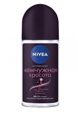 Купить nivea premium perfume (нивея) дезодорант шариковый жемчужная красота, 50мл в Нижнем Новгороде
