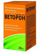 Купить веторон витамин е для взрослых, раствор для приема внутрь, флакон 20мл бад в Нижнем Новгороде