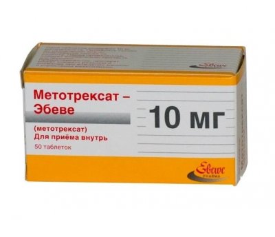 Купить метотрексат-эбеве, тбл 10мг №50 (эбеве фарма, австрия) в Нижнем Новгороде