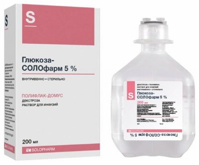 Купить глюкоза, раствор для инфузий 5%, флакон 200мл в Нижнем Новгороде