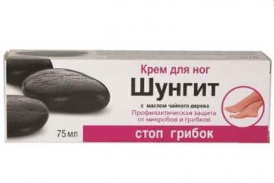 Купить природная аптека шунгит, крем для ног стоп грибок, 75мл в Нижнем Новгороде
