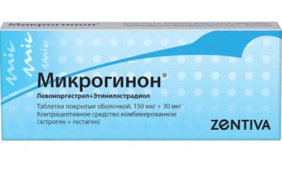 Купить микрогинон, таблетки, покрытые оболочкой 150мкг+30мкг, 21 шт в Нижнем Новгороде
