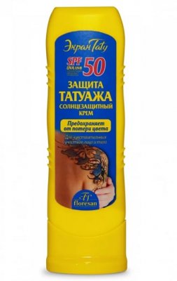 Купить флоресан (floresan) крем солнцезащитный защита татуажа, 125мл spf50 в Нижнем Новгороде