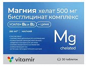 Купить магний хелат с витаминами и цинком, таблетки массой 1400мг, 30шт бад в Нижнем Новгороде
