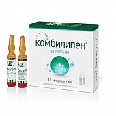 Купить комбилипен, раствор для внутримышечного введения, ампулы 2мл, 10 шт в Нижнем Новгороде
