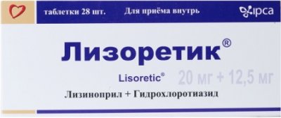 Купить лизоретик, таблетки 20мг+12,5мг, 28 шт в Нижнем Новгороде
