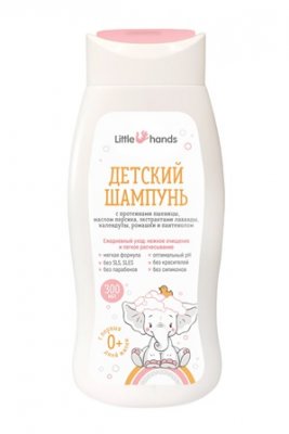 Купить little hands (литл хэндс), шампунь детский, 300мл в Нижнем Новгороде