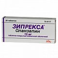 Купить зипрекса, таблетки, покрытые пленочной оболочкой 10мг, 28 шт в Нижнем Новгороде