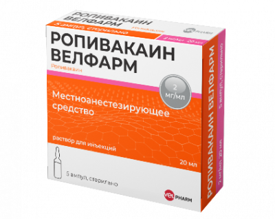 Купить ропивакаин велфарм, р-р д/инъ 2мг/мл амп 20мл n5 в Нижнем Новгороде