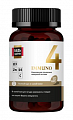 Купить иммуно 4 комплекс омега-3 с витаминами д3, с и цинком будь здоров! капсулы массой 755мг 120шт бад в Нижнем Новгороде