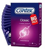 Купить contex (контекс) презервативы classic 18шт в Нижнем Новгороде