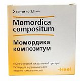 Момордика композитум, раствор для внутримышечного введения гомеопатический 2,2мл, ампулы 5шт
