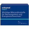 Купить orthomol vital f (ортомол витал ф), двойное саше (жидкость 20мл+капсула), 30 шт бад в Нижнем Новгороде