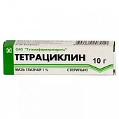 Купить тетрациклин, мазь глазная 1%, туба 10г в Нижнем Новгороде