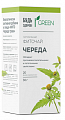 Купить фиточай череда трава будь здоров! грин фильтр-пакеты 1,5г 20шт бад в Нижнем Новгороде