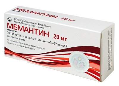 Купить мемантин, таблетки, покрытые пленочной оболочкой 20мг, 30 шт в Нижнем Новгороде