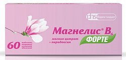 Купить магнелис в6 форте, таблетки, покрытые пленочной оболочкой 100мг+10мг, 60 шт в Нижнем Новгороде