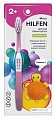 Хелфен (Hilfen) Зубная щетка мягая для детей от 2 лет розовая, 1шт