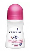 Купить careline (карелин) active дезодорант-антиперспирант шариковый, 75мл в Нижнем Новгороде
