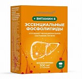 Купить эссенциальные фосфолипиды + витамин е консумед (consumed), капсулы 700мг , 90 шт бад в Нижнем Новгороде