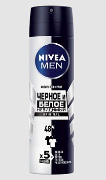Nivea (Нивея) для мужчин дезодорант спрей Невидимый для черного белого, 150мл