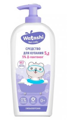Купить watashi (ваташи) средство для купания 5 в 1 детское 0+, 250 мл в Нижнем Новгороде