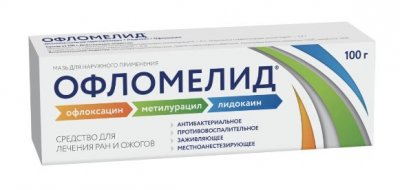 Купить офломелид, мазь для наружного применения, 100г в Нижнем Новгороде
