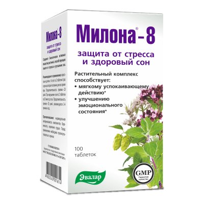 Купить милона-8, защита от стресса и здоровый сон, таблетки 500мг, 100 шт бад в Нижнем Новгороде