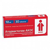 Купить аторвастатин-акос, таблетки, покрытые пленочной оболочкой 10мг, 30 шт в Нижнем Новгороде
