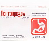 Купить пантопразол, таблетки кишечнорастворимые, покрытые пленочной оболочкой 20 мг 14 шт. в Нижнем Новгороде