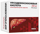Купить урсодезоксихолевая кислота, капсулы 250мг, 100 шт в Нижнем Новгороде