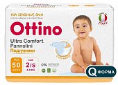 Купить ottino (оттино), подгузники детские размер s 4-8кг, 50 шт в Нижнем Новгороде
