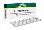 Купить метронидазол, таблетки 250мг, 40 шт в Нижнем Новгороде
