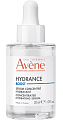 Купить авен гидранс буст (avene hydrance boost) сыворотка-бустер для лица увлажняющая концентрированная, 30мл в Нижнем Новгороде