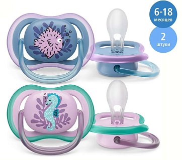 Avent (Авент) соска-пустышка силиконовая Ультра Эйр для девочек 6-18 месяцев 2 шт SCF085/61