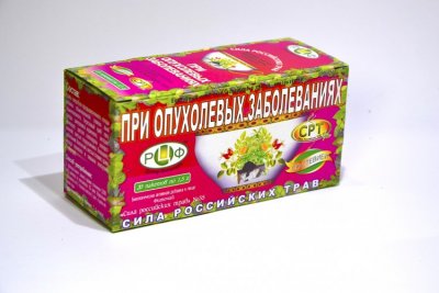 Купить фиточай сила рострав №35 при опухолевых заболеваниях, фильтр-пакет 1,5г, 20 шт бад в Нижнем Новгороде