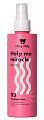 Holly Polly (Холли Полли) спрей-кондиционер 15в1 Help Me Miracle Spray, 200мл
