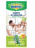 Mosquitall (Москитолл) Универсальная Защита пластины от комаров 10шт