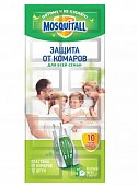 Купить mosquitall (москитолл) универсальная защита пластины от комаров 10шт в Нижнем Новгороде