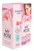 Купить май роуз (my rose) набор: крем для лица дневной 50мл+крем для лица ночной 50мл+мицеллярная вода 220мл в Нижнем Новгороде