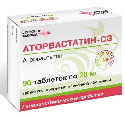 Купить аторвастатин-сз, таблетки, покрытые пленочной оболочкой 20мг, 90 шт в Нижнем Новгороде