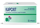 Купить карсил, таблетки, покрытые оболочкой 35мг, 80 шт в Нижнем Новгороде